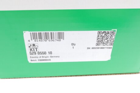 Комплект ременя генератора ina 529055010