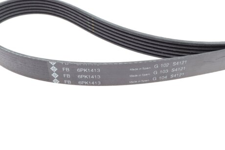 Комплект ременя генератора ina 529055010