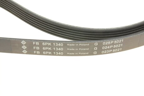 Комплект ременя генератора ina 529055110