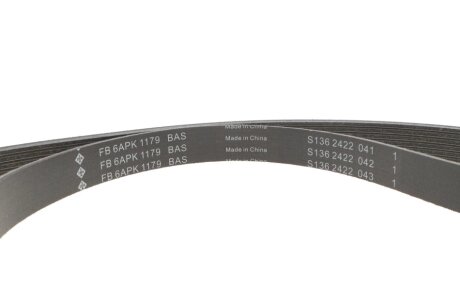 Комплект поліклинових ременів ina 529056910