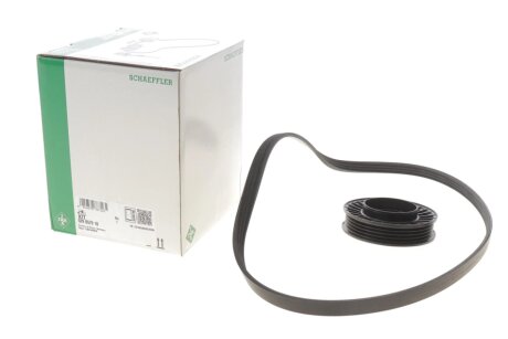 Комплект ременя генератора ina 529057910