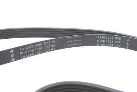 Комплект поліклинових ременів ina 529058610