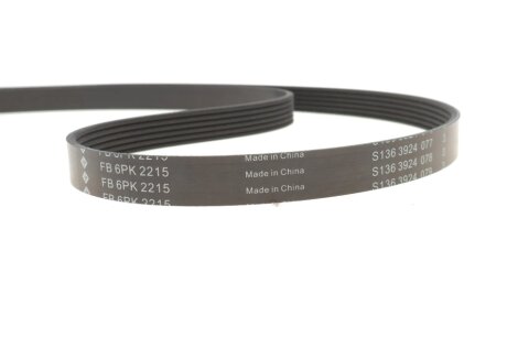 Комплект ременя генератора ina 529058910