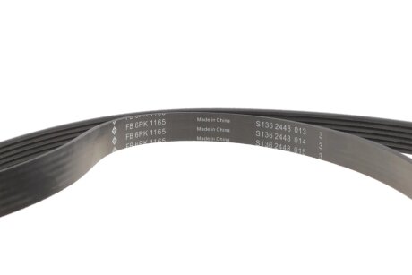 Комплект ременя генератора ina 529059010