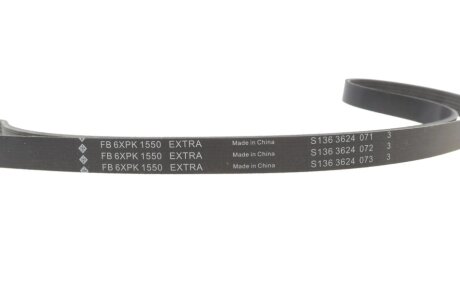 Комплект поліклинових ременів ina 529059110