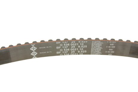 Комплект ременя ГРМ з помпою води ina 530000330