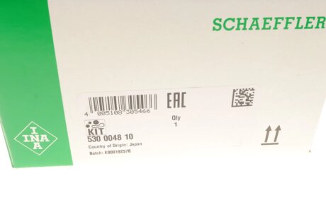 Комплект (ремінь+ролики) ina 530004810