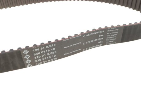 Комплект (ремінь+ролики) ina 530004810