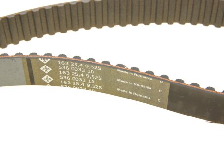 Комплект (ремінь+ролики) ina 530005310