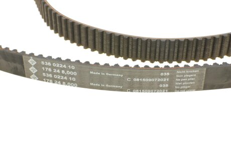 Комплект ГРМ (ремінь + ролик) ina 530007910