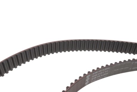 Комплект ГРМ з водяним насосом ina 530015830