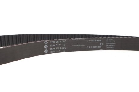 Комплект ГРМ з водяним насосом ina 530015830