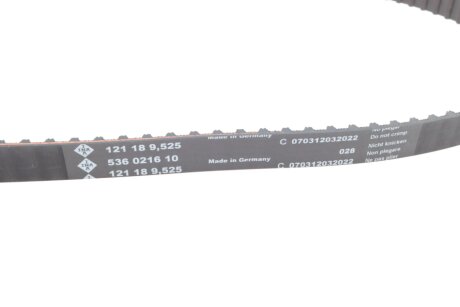 Комплект ременя ГРМ з помпою води ina 530016230