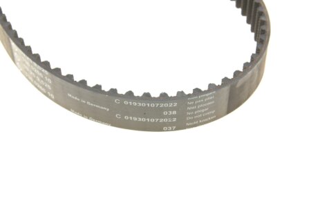 Комплект ременя ГРМ з помпою води ina 530019830