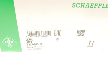 Комплект (ремінь+ролики) ina 530026510