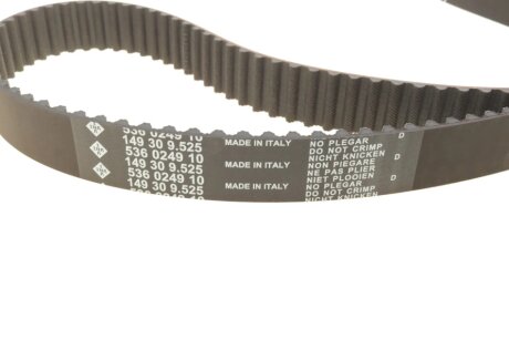 Комплект (ремінь+ролики) ina 530026510