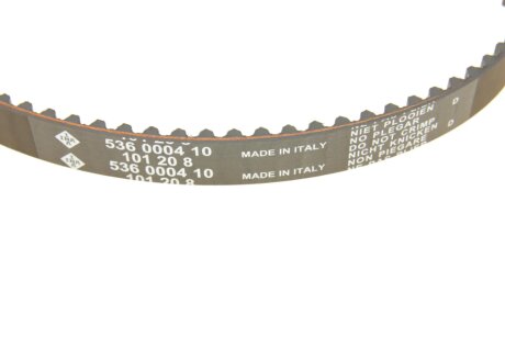 Комплект ременя ГРМ з помпою води ina 530035531