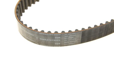 Комплект ГРМ (ремінь + ролик) ina 530045410