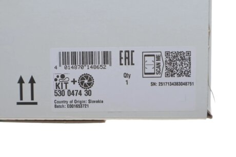 Комплект (ремінь+ролики+помпа) ina 530047430