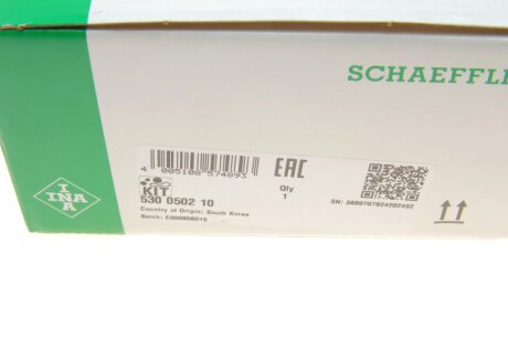 Комплект ремня ГРМ ina 530050210