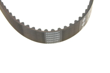 Комплект ремня ГРМ ina 530050210