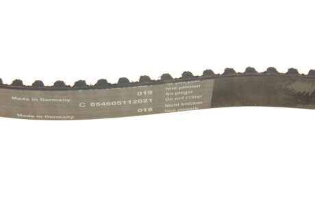 Комплект ГРМ (ремінь + ролик) ina 530050610