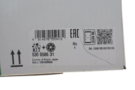 Комплект (ремінь+ролики+помпа) ina 530050631