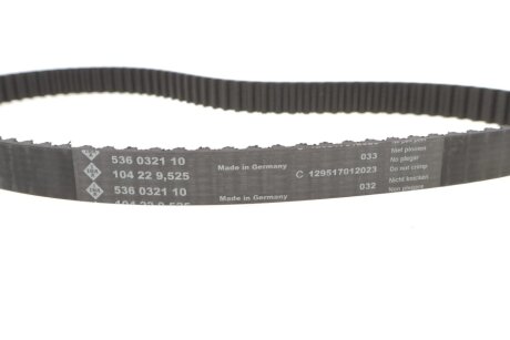 Комплект (ремінь+ролики+помпа) ina 530050631