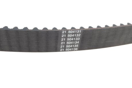 Комплект (ремінь+ролики) ina 530051910