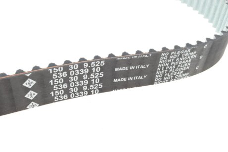 Комплект (ремінь+ролики) ina 530051910