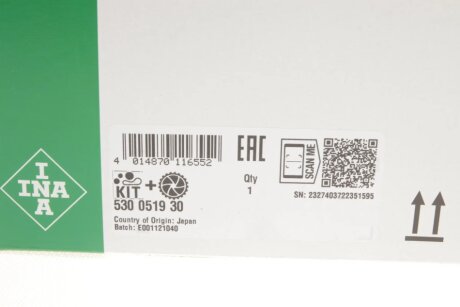 Комплект (ремінь+ролики+помпа) ina 530051930