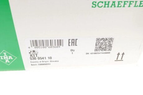 Комплект (ремінь+ролики) ina 530054110