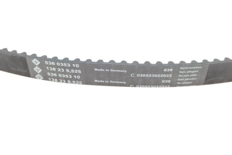 Комплект (ремінь+ролики) ina 530054110