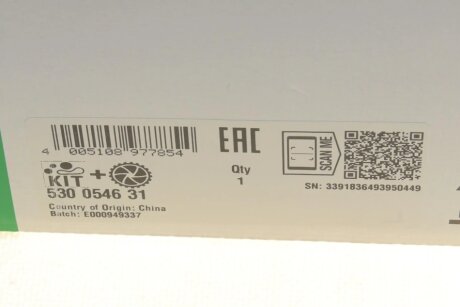 Комплект (ремінь+ролики+помпа) ina 530054631