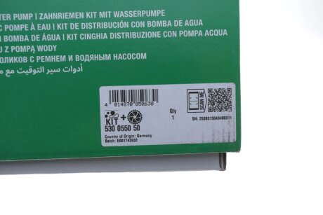 Водяний насос + зубчастий ремінь ina 530055050