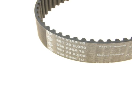 Комплект ременя ГРМ з помпою води ina 530056330