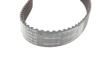 Комплект ГРМ (ремінь + ролик) ina 530056710