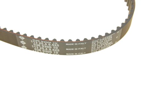 Комплект ГРМ (ремінь + ролик) ina 530057610