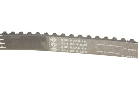 Комплект (ремінь+ролики+помпа) ina 530057930