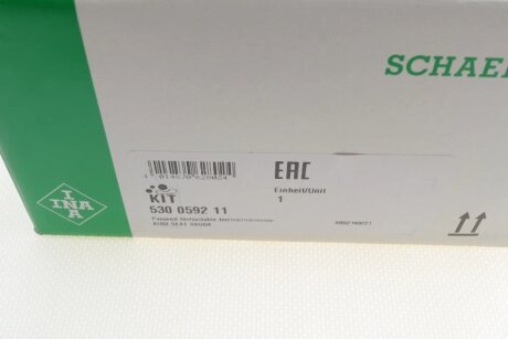 Комплект ремня ГРМ ina 530059211