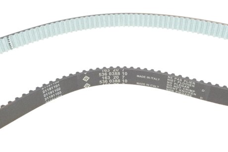 Комплект ремня ГРМ ina 530059211