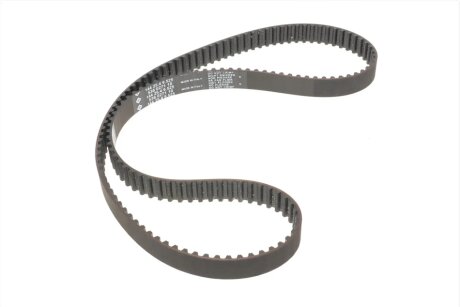 Комплект ГРМ ina 530061530