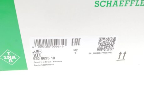 Комплект ГРМ (ремінь + ролик) ina 530062510