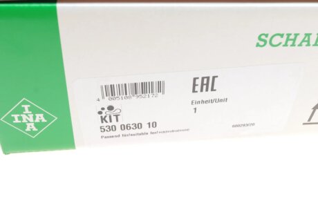 Комплект ременя ГРМ ina 530063010