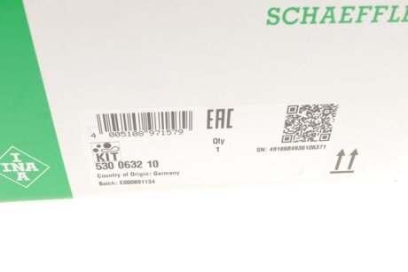 Комплект ГРМ (ремінь + ролик) ina 530063210