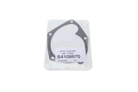 Комплект (ремінь+ролики+помпа) ina 530063830