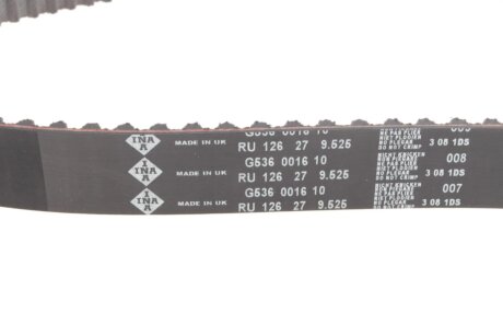 Комплект (ремінь+ролики+помпа) ina 530063830