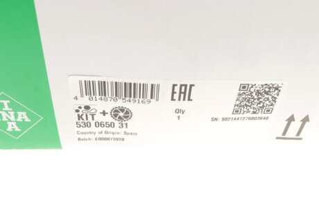 Комплект (ремінь+ролики+помпа) ina 530065031