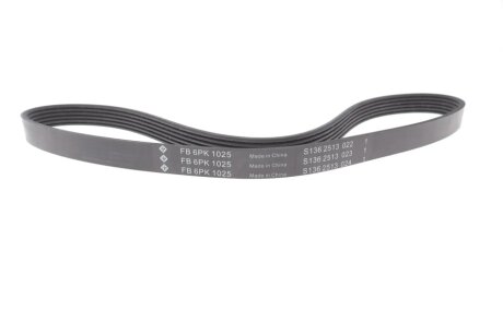 Водяний насос + зубчастий ремінь ina 530065050