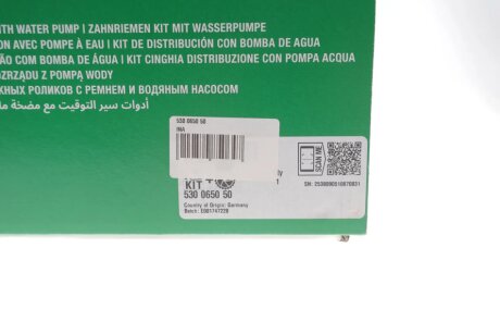 Водяний насос + зубчастий ремінь ina 530065050